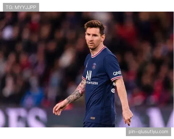 梅西封王是否实至名归：荣誉含金量与大赛表现分析