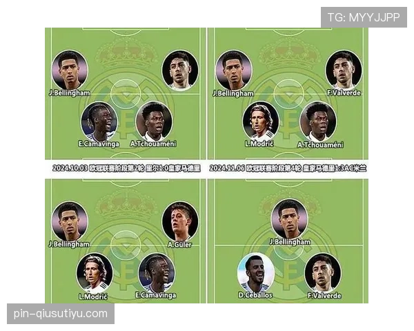 巴尔韦德与贝林厄姆谁才是皇马真正的中场核心？