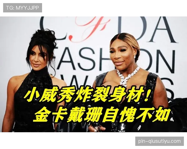 小威衣柜到底藏了多少名牌，出门像办红毯，家里却比我宿舍还简陋？
