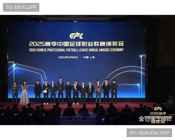 上海海港是否具备王朝稳定性，对联赛竞争格局带来阶段性变化